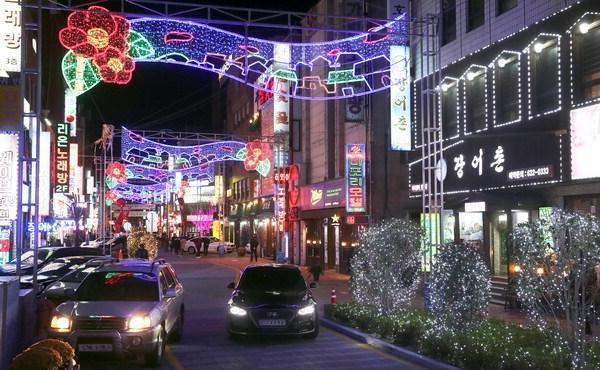 조방 거리 모습