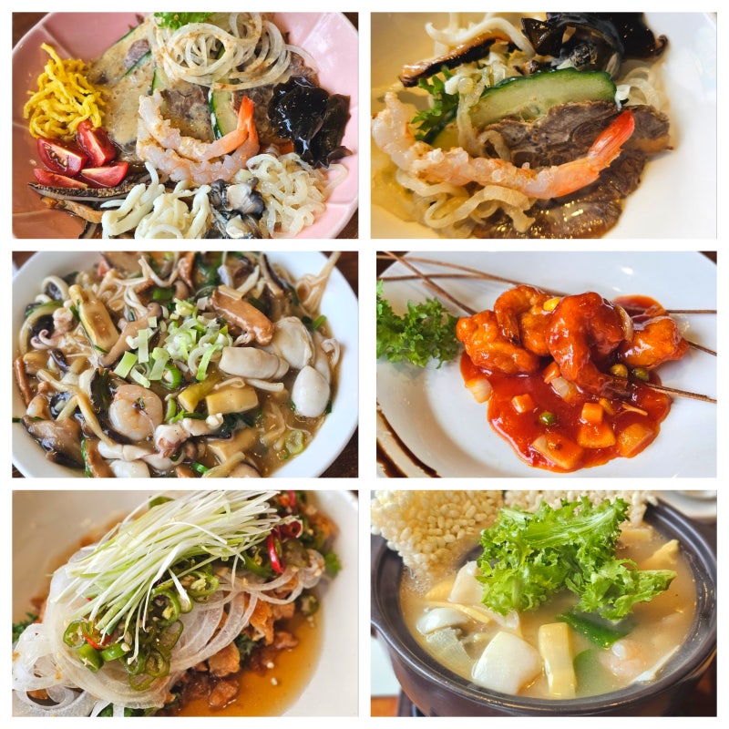 남포동의 맛집1